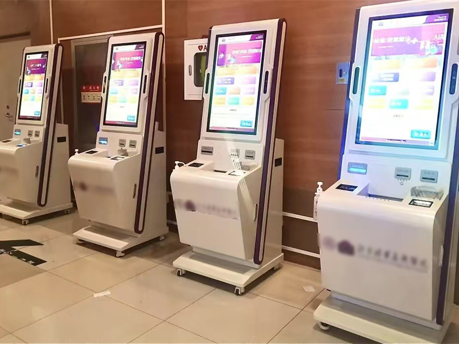 北方某医院智能自助终端设备案例