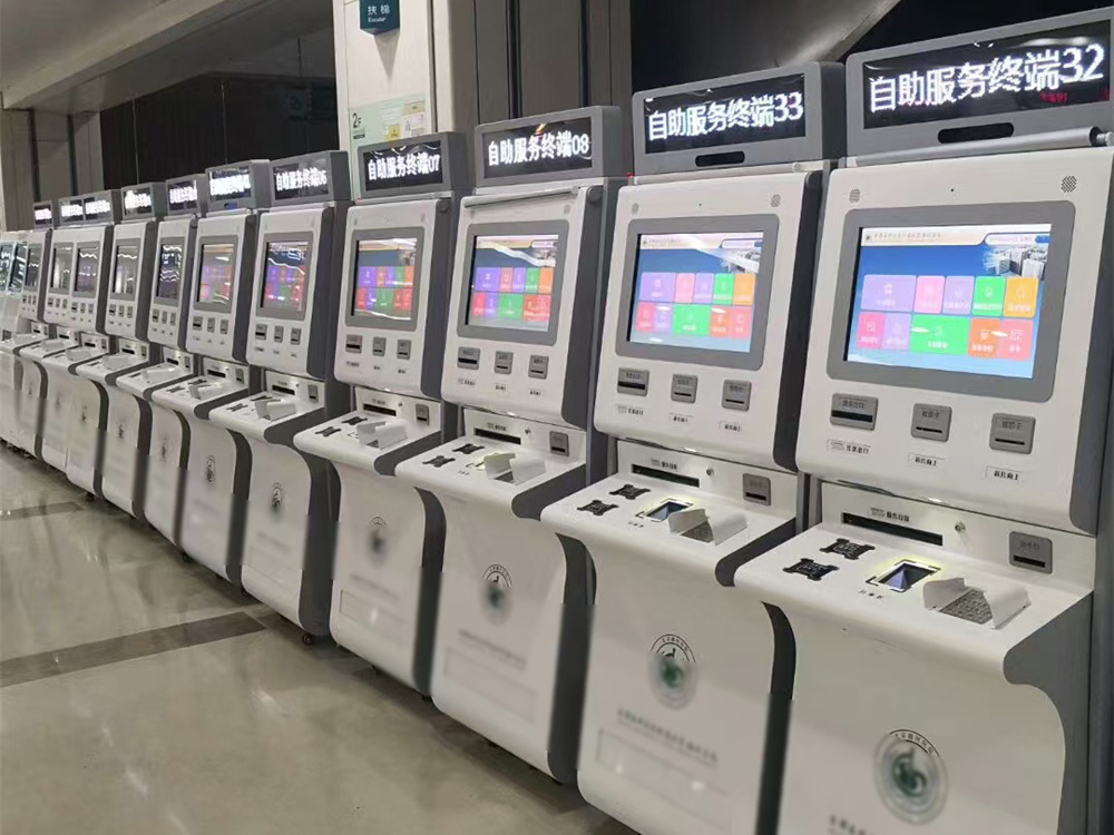北方某医院智能自助终端设备案例